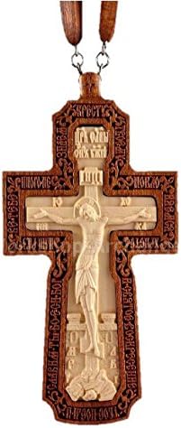 Workshop Archangel Russian Orthodox Priest Pectoral cross priestly. Carved Wooden Crucifix #2