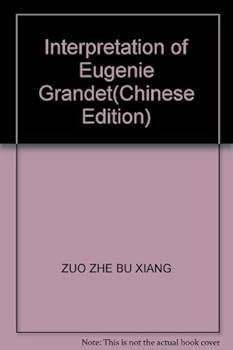 Paperback Interpretation of Eugenie Grandet(Chinese Edition) Book