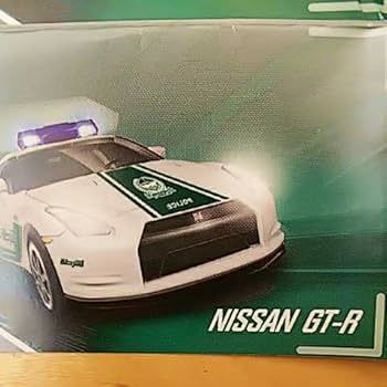 Amazon.co.jp: レアミニカー majorette ドバイ限定商品、ドバイ警察