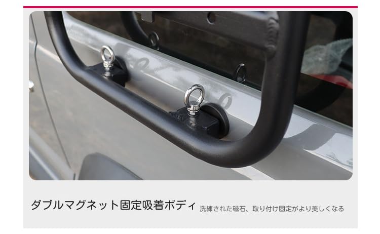 Amazon.co.jp: ジムニー ジムニーシエラ JB74 専用 サイドウィンドウ 