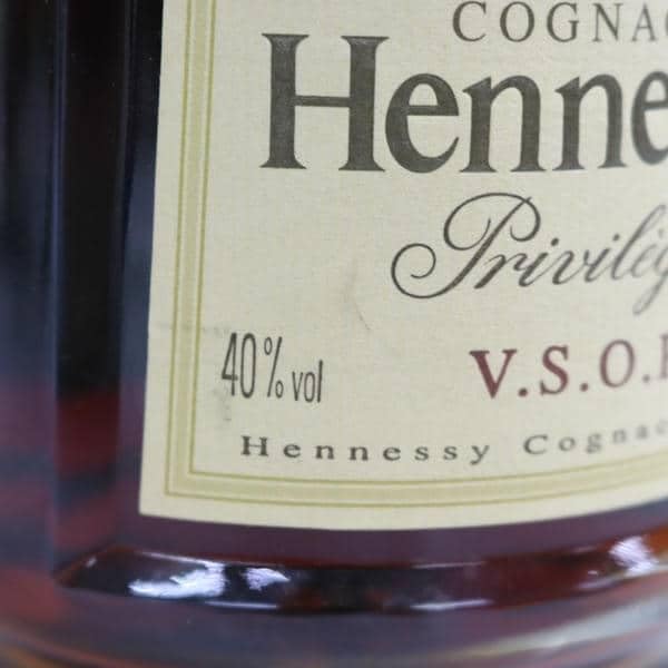 【セラー保管】 ルロワ ブルゴーニュ オマージュ・ア・ラン ミレネール 2000 ブルゴーニュ・オマージュ・ア・ラン・ミレネール [メゾン