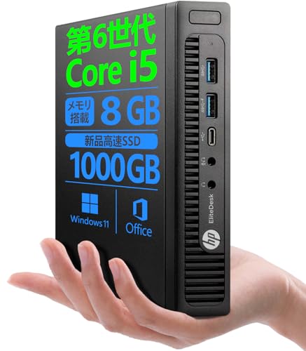 yςݕiz yAmazon.co.jp z~j^fXNgbvPC GC`s[ EliteDesk Mini 800 G2 DM/Office 2019/6 Corei5-6500T/Win11 Pro/Type-CADisplaypor