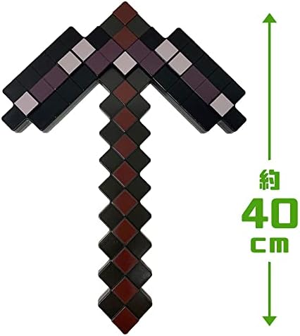 Amazon Co Jp 最強の武器や道具が登場 マインクラフト 約50cm 約37cm ソード ツルハシ グッズ おもちゃ スイッチ 公式 ダイヤのツルハシ ホビー