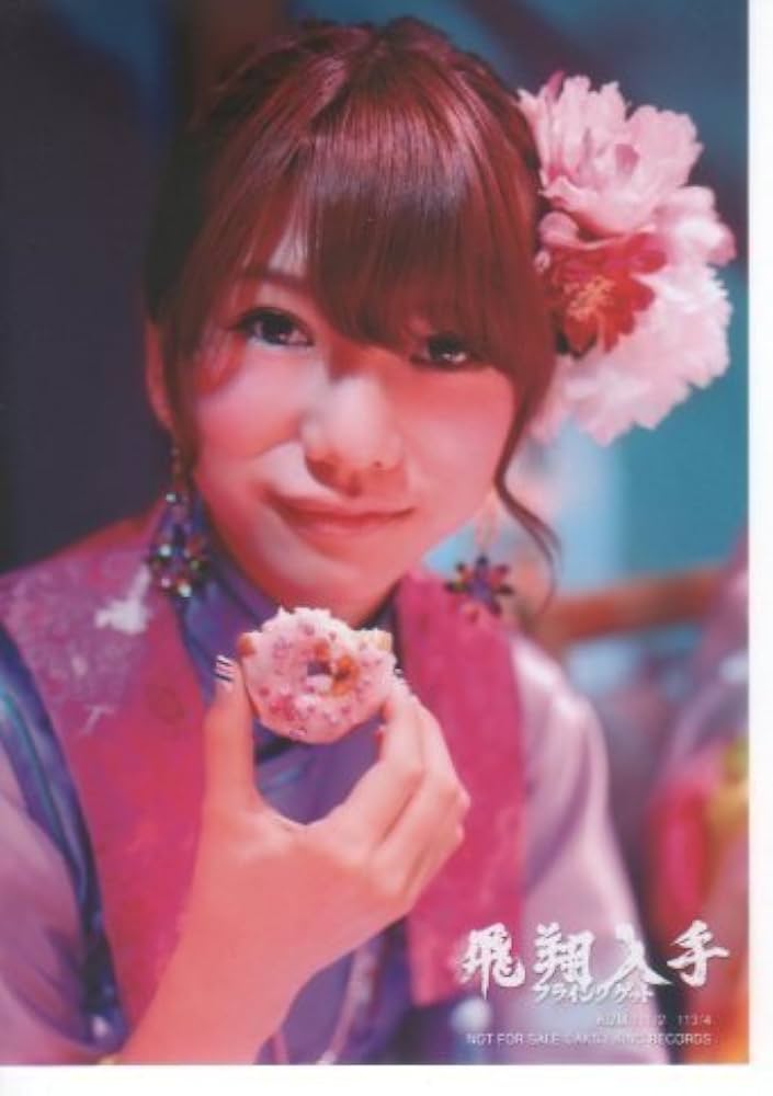 AKB フライングゲット 通常 生写真 Amazon.com: 【多売特典生写真付き】フライングゲット(Type-B