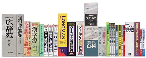 Amazon | CASIO Ex-word XD-H4300 電子辞書 英語/学習モデル | CASIO