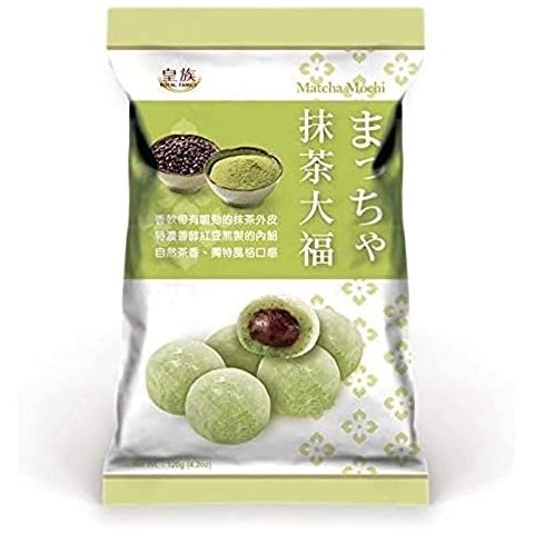 Royal Family Matcha Mochi Soft Cakes Cover