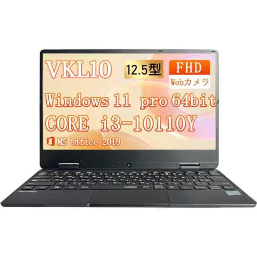 Amazon.co.jp: 【整備済み品】中古 ノートパソコン VersaPro VC-7 12.5