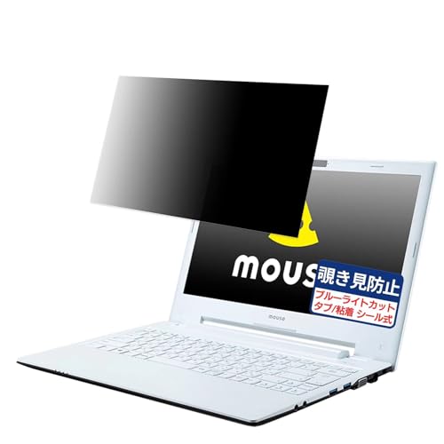 }EXRs[^[ m-Book J322XN-S2 13.3C` 16:9 Ή `h~tB vCoV[tB^[ u[CgJbg ˖h~ PC p\R j^[ ̂h~ ʕی یV[g EȒP ʎgp