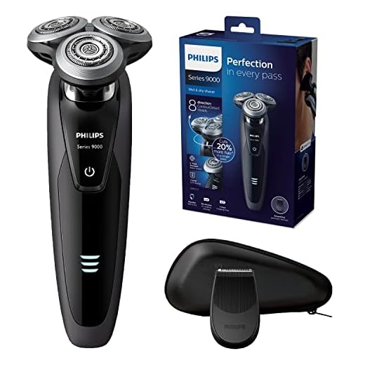 Philips Philips S90 S9031/12