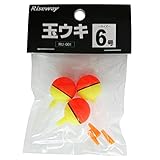 ライズウェイ(Riseway) RU-001 玉ウキ 6�