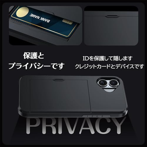 iPhone 16 ケース カード収納 背面 米軍MIL規格 耐衝撃最強 アイフォン16 ケース ICカード収納 落下防止 全面保護 指紋防止 滑り止め 擦り傷防止 ブラック