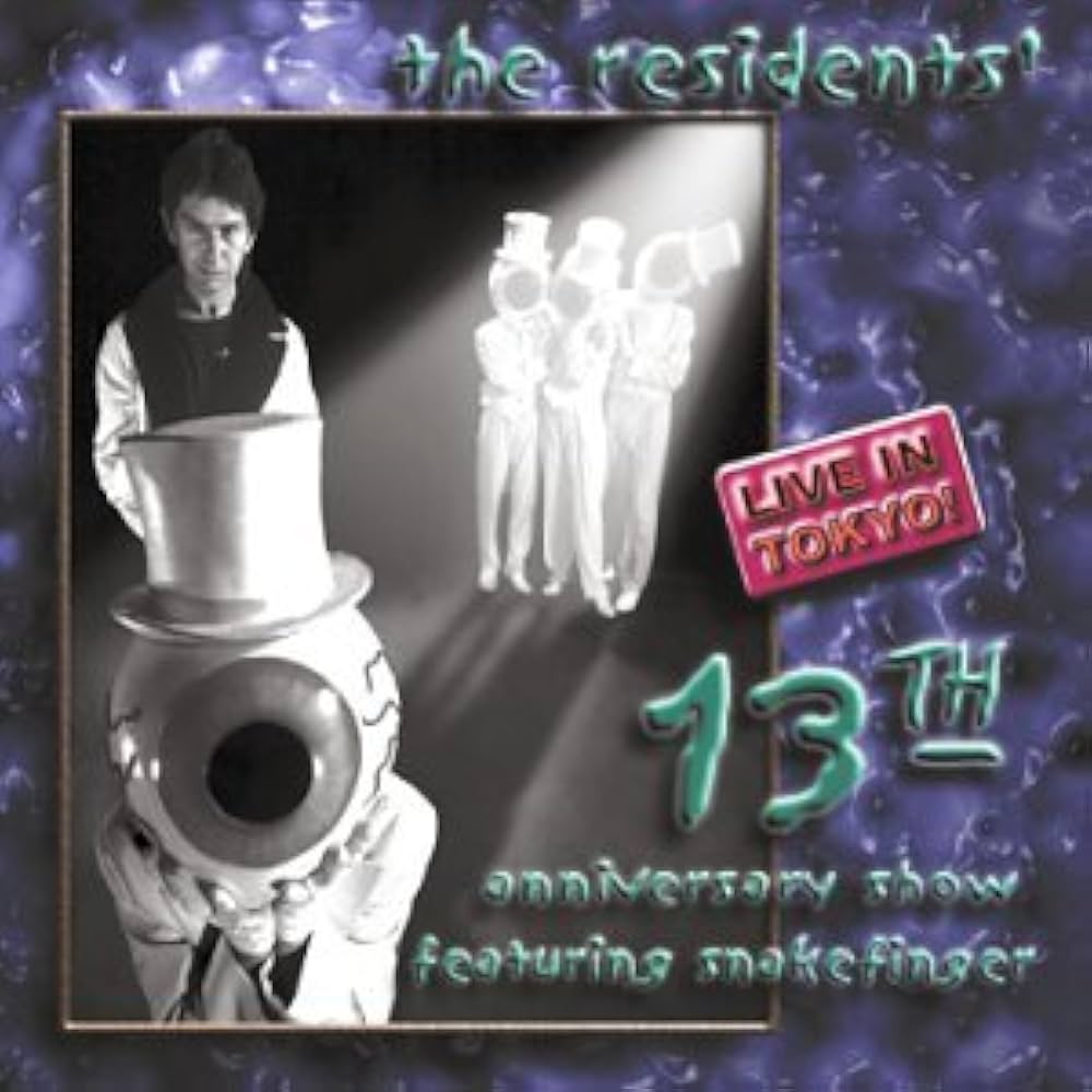 Amazon.co.jp: 13th Anniversary Live in Tokyo: ミュージック