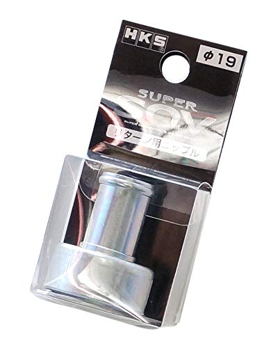 Amazon | HKS ブローオフバルブ系パーツ SUPER SQV RETURN PIPE