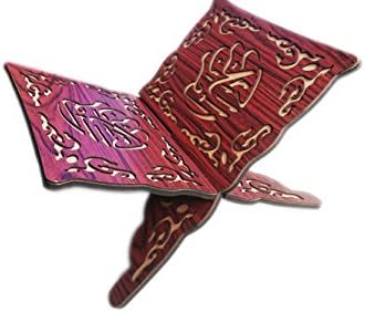 Actopus Quran Book Holder Stand Wooden Islamic Display Decor Holder