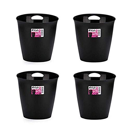 Poubelle de cuisine et salle de bain lot de 4 sans couvercle