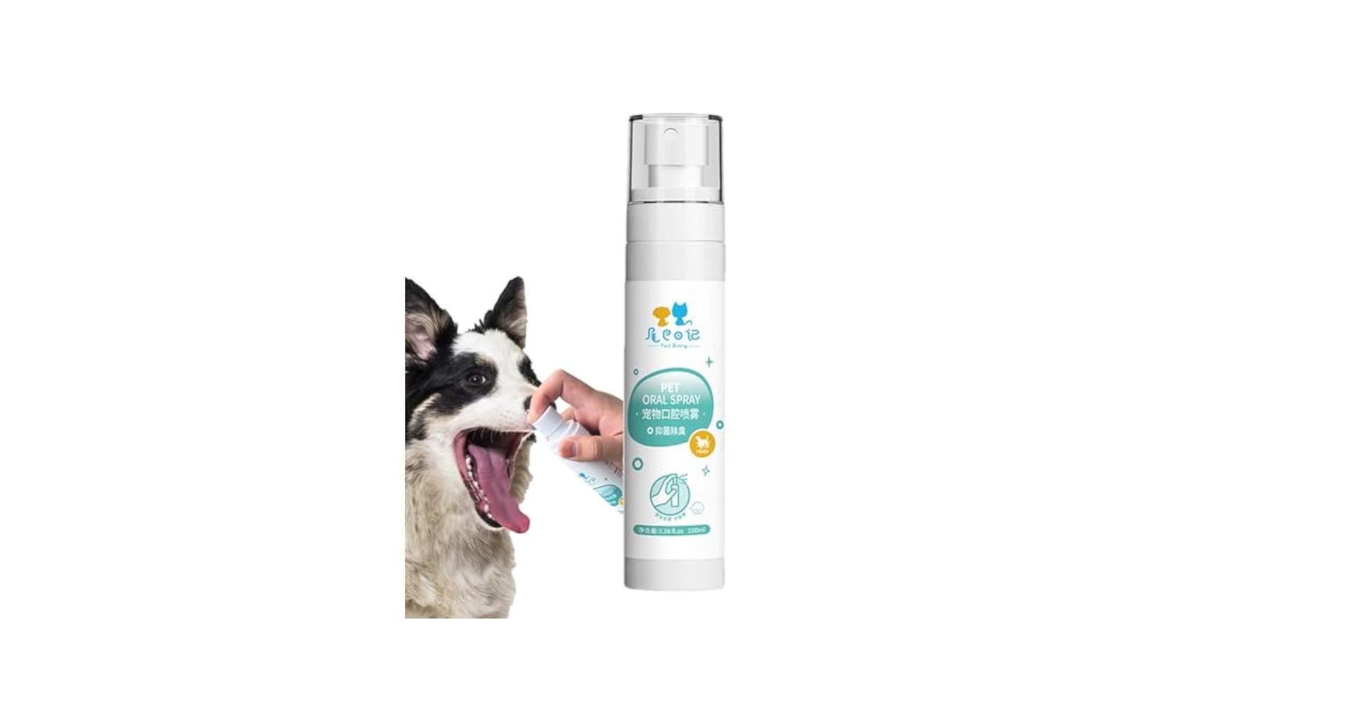 ケアセット (Peptivet 犬用お手入れスプレー 100ml×2と耳洗浄剤) 41MQIWxQZJL.jpg_BO30,255,255,