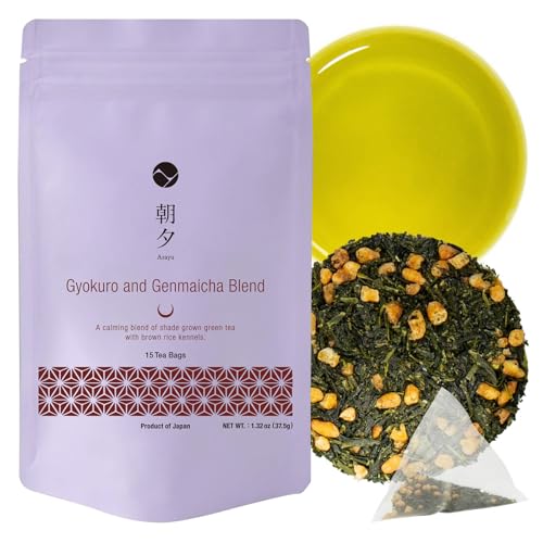 Té verde japonés Gyokuro y Genmaicha 15 saquitos miniatura 1
