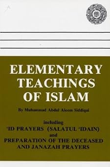Elementary Teachings of Islam US Edition