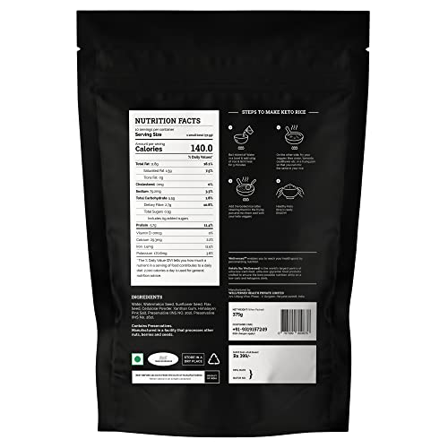 Ketofy - Keto Rice (375g) | Ultra Low Carb | Extremely Low GI Rice | Sugar Free Rice | Low Carb Diet | Diet Rice | Low Glycemic