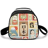Boîte À Lunch Pour Japonais Japon Pays Nom Culture Symbole Sacs À Lunch Pour Filles, Garçons Et Adolescents