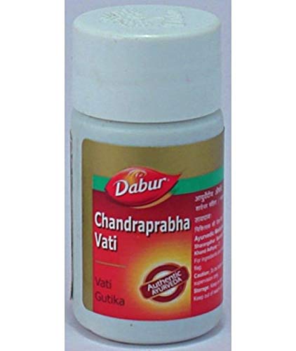 Dabur Chandraprabha Vati pack of 2