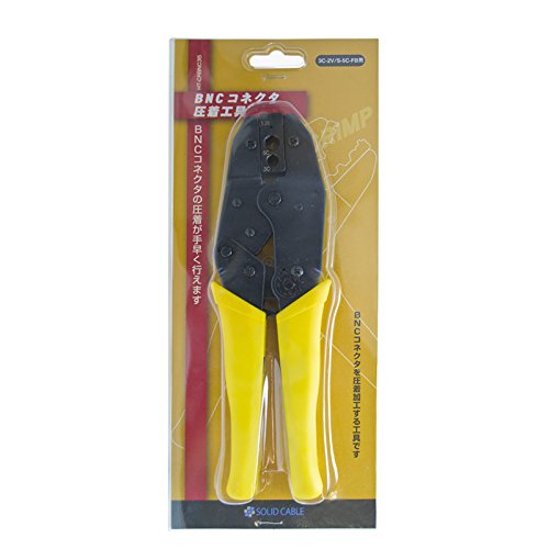 SOLIDCABLE BNCコネクタ圧着工具 3C-2V 5C-FB 兼用 ラチェット式 #HT-CRBNC35 Amazon.co.jp: SOLIDCABLE BNCコネクタ圧着工具 3C-2V 5C-FB 兼用