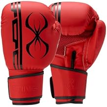 STING Armalite Boxing Gloves