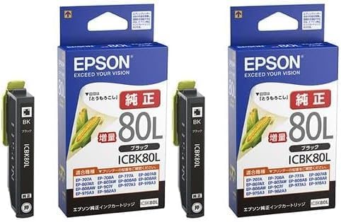 Amazon.co.jp: エプソン 純正 インクカートリッジ とうもろこし ICY80L 