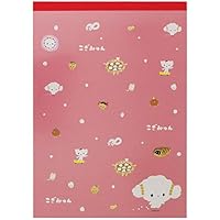 レア♡サンリオ♡こぎみゅん さくらんぼ A6メモ 2021年 レア♡サンリオ♡こぎみゅん さくらんぼ A6メモ 2021年 LAFARY