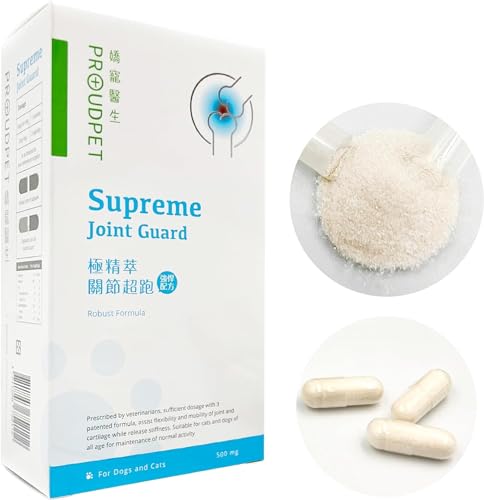 PROUDPET 犬猫用 関節サプリ 【獣医師監修】 UC-II・MSM・フコイダン配合 次世代グルコサミン成分・足腰ケア・階段がラクに 粉末タイプ 台湾製 30粒(1か月分)