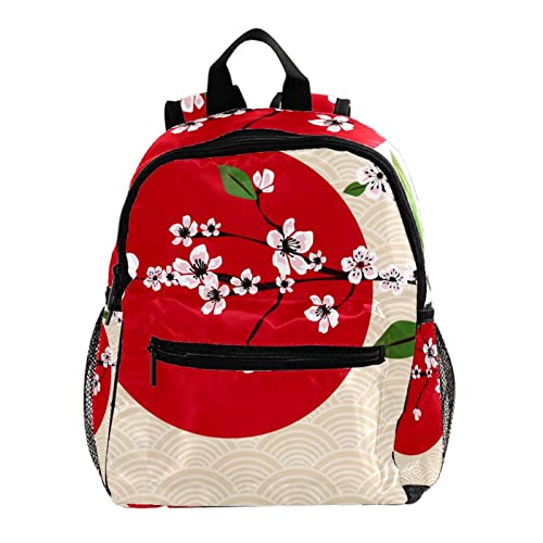 Sac à dos pour garçons et filles motif floral 30,5 cm, le cadeau scolaire