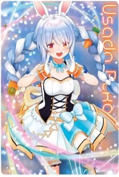 Amazon | ホロライブ ウエハース2 カード 3期生 各種 単品 (兎田ぺこら