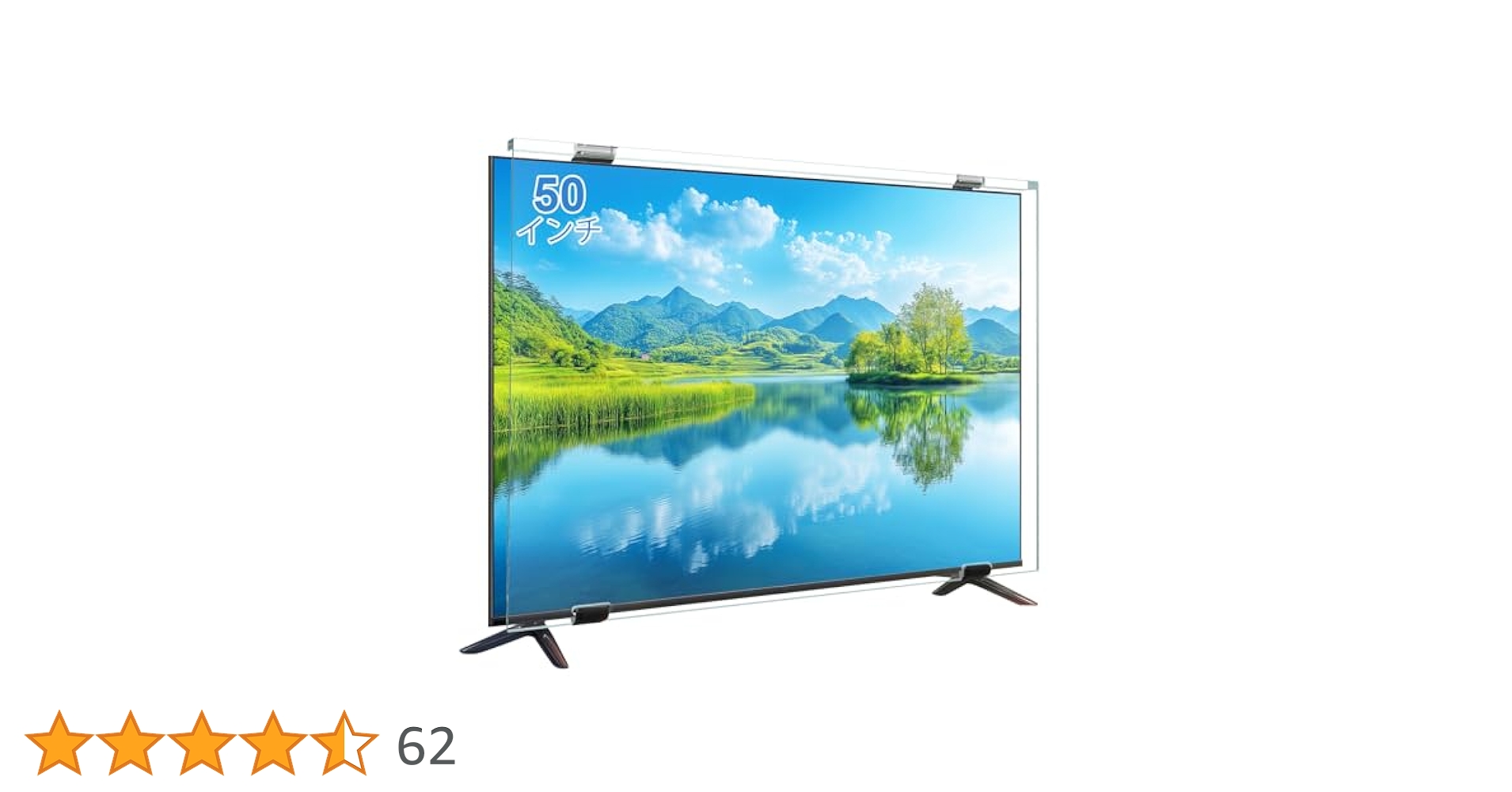 液晶テレビ保護パネル 50インチ Ninonly テレビカバー クリア 高透過率 Amazon | 液晶テレビ保護パネル 50インチ Ninonly テレビカバー