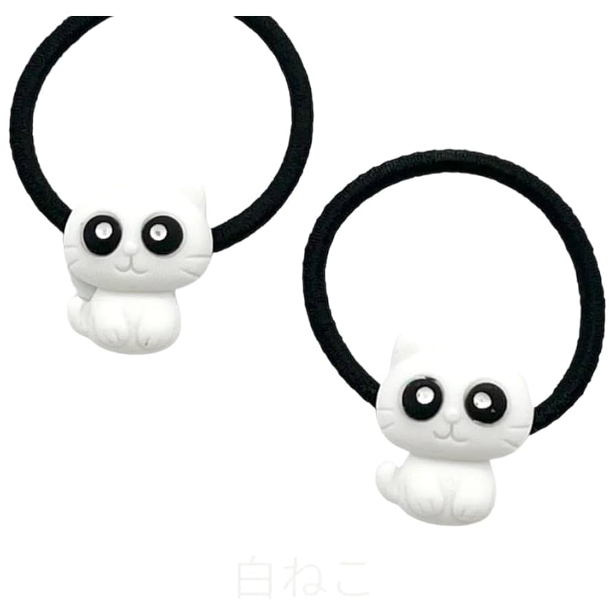 Amazon.co.jp: ヘアゴム キッズ ネコ 2個 アニマル 動物 ヘア
