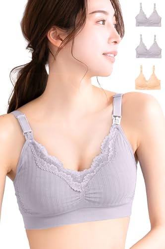 [LaLUCA GOODS] 授乳ブラ 1枚/2枚/3枚セット マタニティブラ 下垂 垂れ防止 前開き 大きいサイズ ストラップオープン フロントオープン（Amazon）