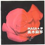 MASA����
