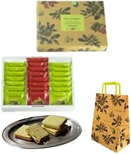 ＜PISTA＆TOKYO ピスタ アンド トーキョー＞【ピスタチオサンド22枚入 アソート 】（ピスタチオ＆ピスタチオ14枚入 / ピスタチオ＆フランボワーズ8枚入） 手提げ袋付き ラングドシャ チョコレート 個包装 ギフト 贈り物 お土産