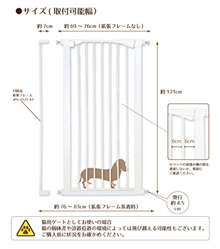 犬用のゲートおすすめ8選 扉付きやスライド式も Heim ハイム