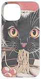 Ramen Cat Japanese Anime Lover Vintage Art By DS1