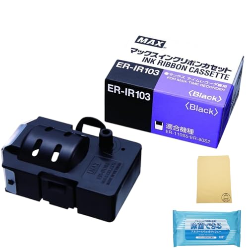 �y�����i�z MAX �}�b�N�X �^�C�����R�[�_�[�p �C���N���{�� ER-IR103 �� +�A���R�[���e�B�b�V��