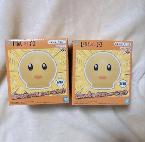 推しの子 ぴえヨン ルームライト グッズ