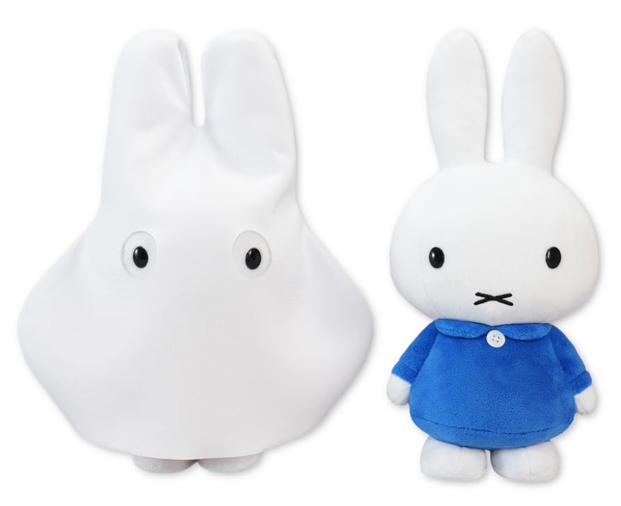 レア ミッフィー トロワラパン ぬいぐるみ おばけ 【公式通販】