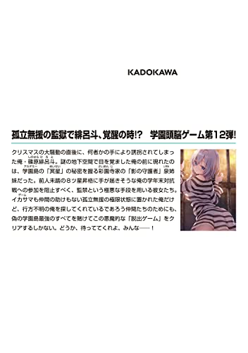 Amazon.com: konomi(きのこのみ): books, biography, latest update