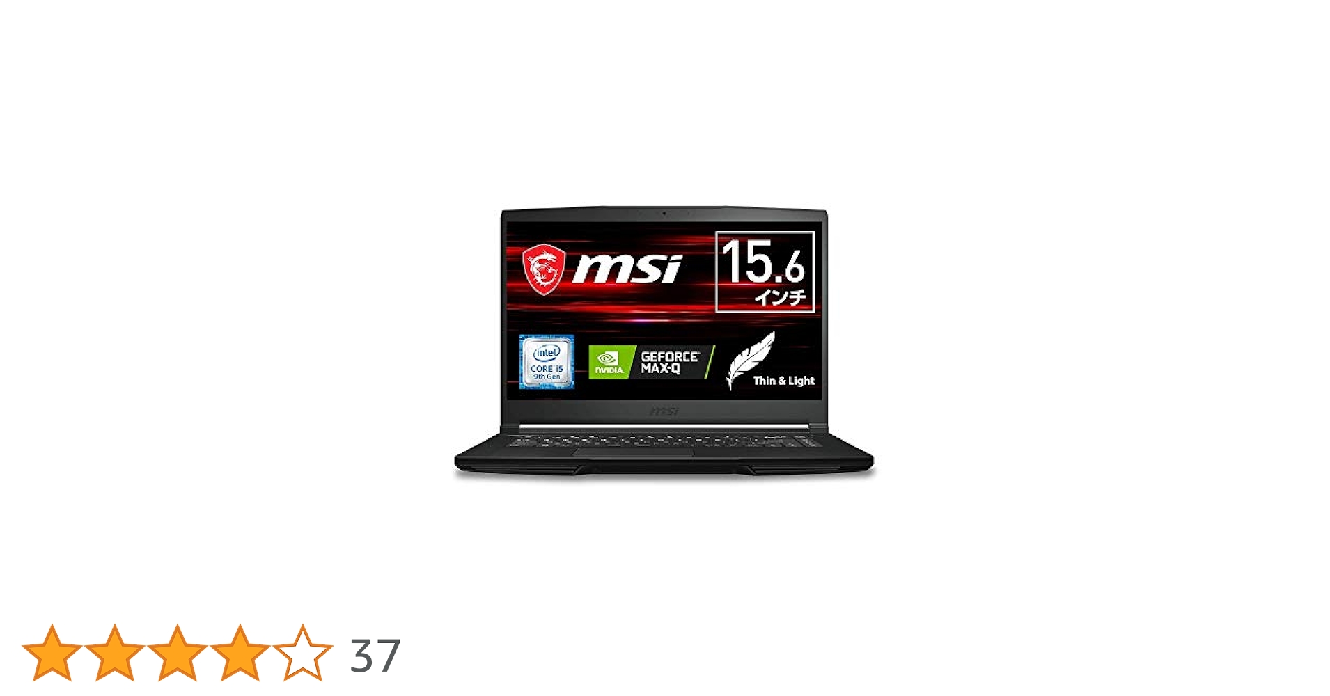 Amazon.co.jp: 【薄型・軽量・ハイスペック】MSIゲーミング
