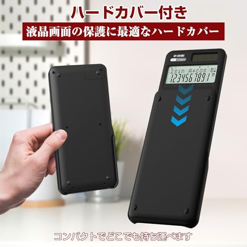 NEWYES 関数電卓 401 の商品画像 4