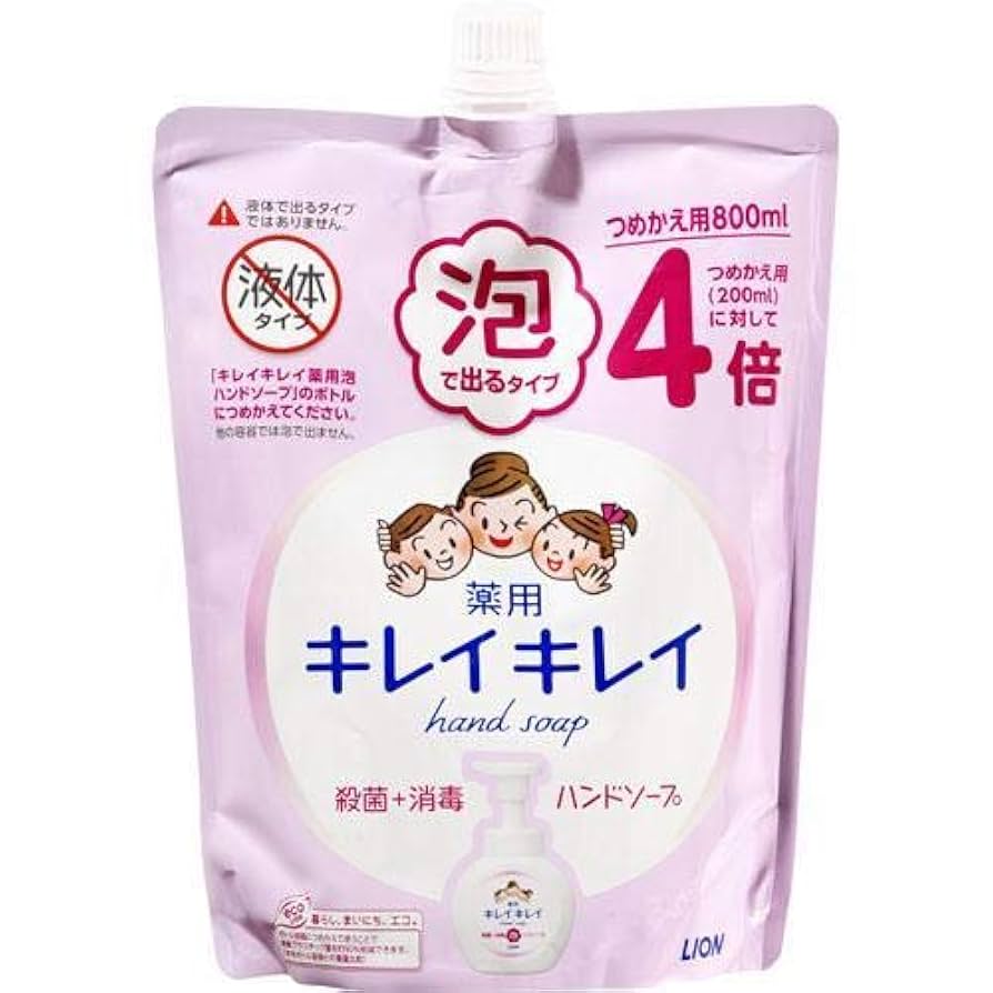キレイキレイ薬用泡ハンドソープ 詰替用 特大 グリーンレーベル 800ml×12 Amazon.co.jp: キレイキレイ薬用泡ハンドソープ 詰替用 特大