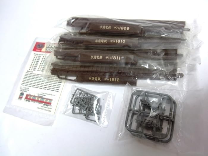Amazon.co.jp: 鉄道コレクション トミーテック鉄道模型 京急電鉄