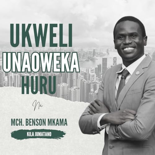 Ukweli Unaoweka Huru cover art