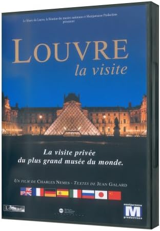 Louvre la visite - DVD, NTSC