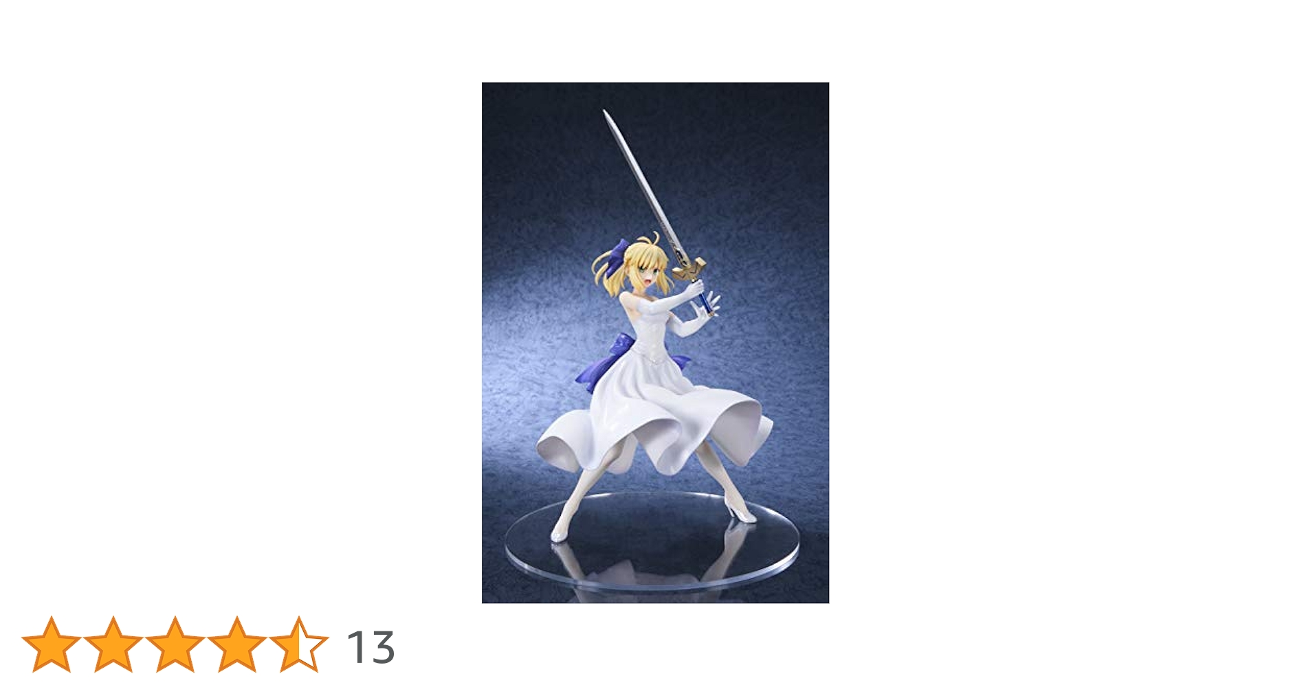 Amazon | Fate/stay night [Unlimited Blade Works] セイバー 白